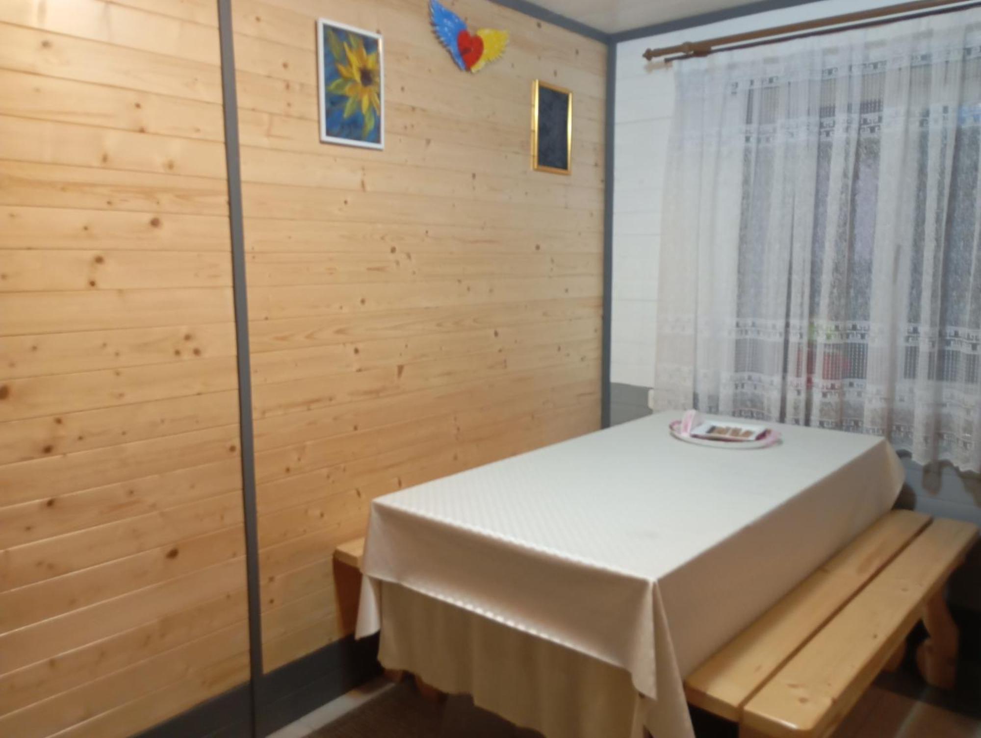 Гірський Краєвид Slavske Exteriér fotografie